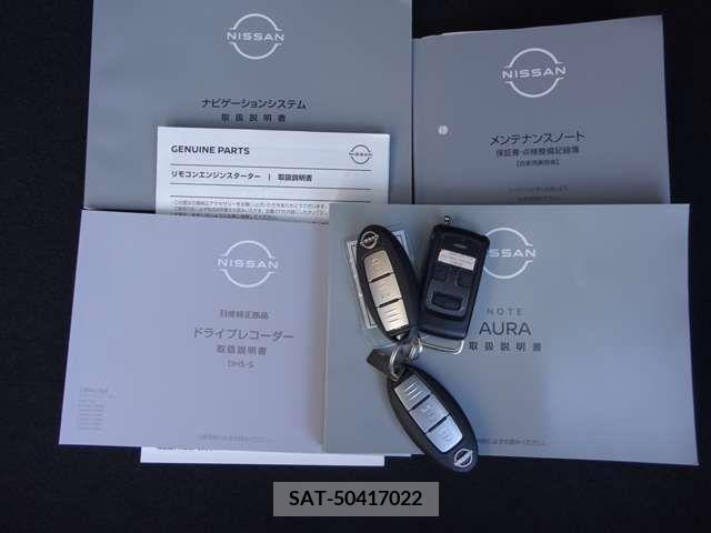 Nissan AURA 2023-09 302588-19