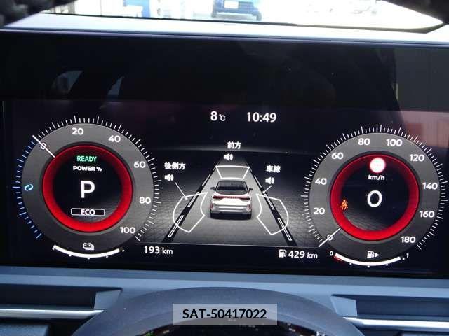 Nissan AURA 2023-09 302588-16