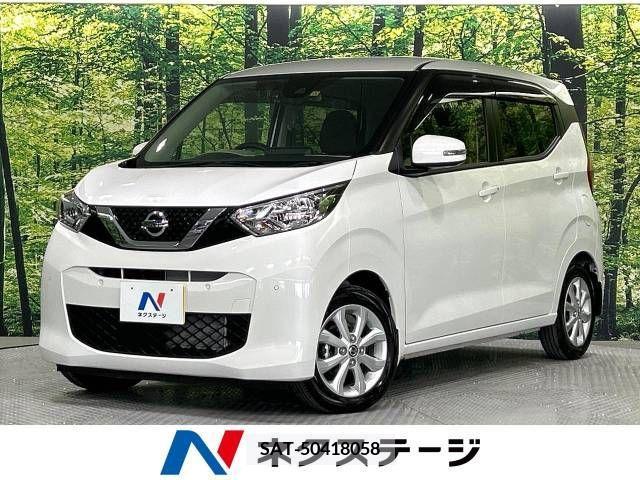 Nissan DAYZ 2021-11 266607-0