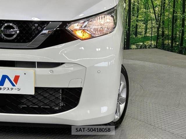 Nissan DAYZ 2021-11 266607-12