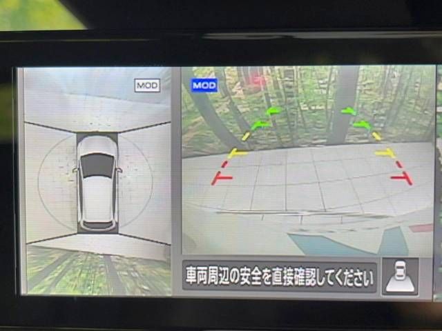 Nissan AURA 2023-06 190866-3