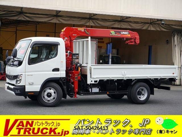 Mitsubishi CANTER 2023-06 209140-0