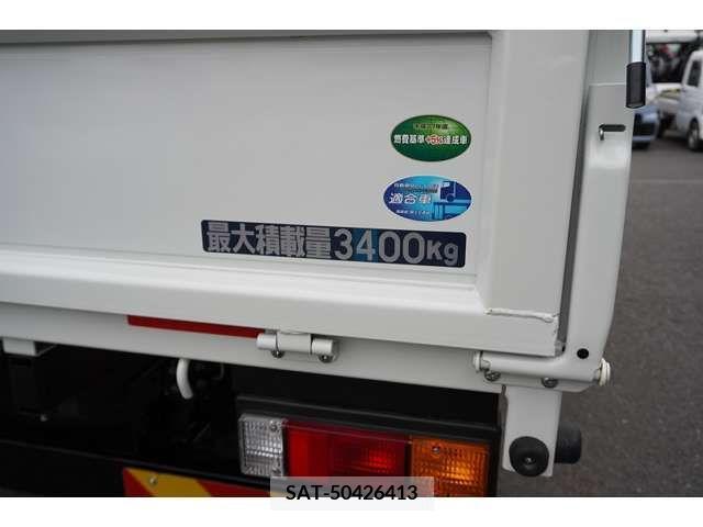 Mitsubishi CANTER 2023-06 209140-15
