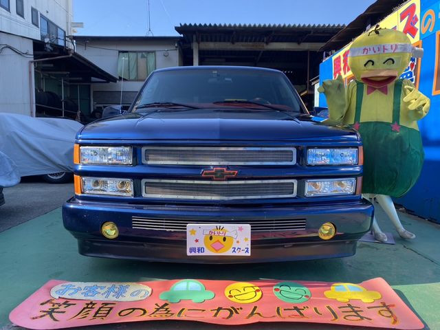 Chevrolet TAHOE 1997-03 741-1