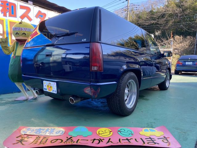 Chevrolet TAHOE 1997-03 741-5