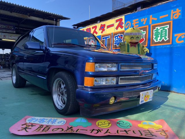 Chevrolet TAHOE 1997-03 741-0