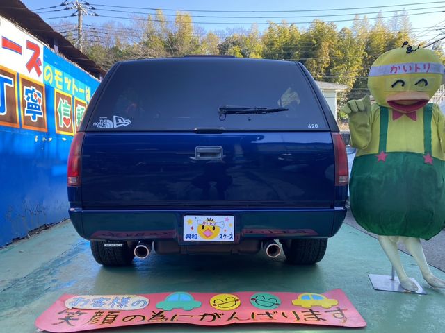Chevrolet TAHOE 1997-03 741-4