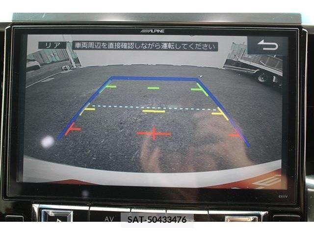 Toyota VELLFIRE 2017-02 299374-3