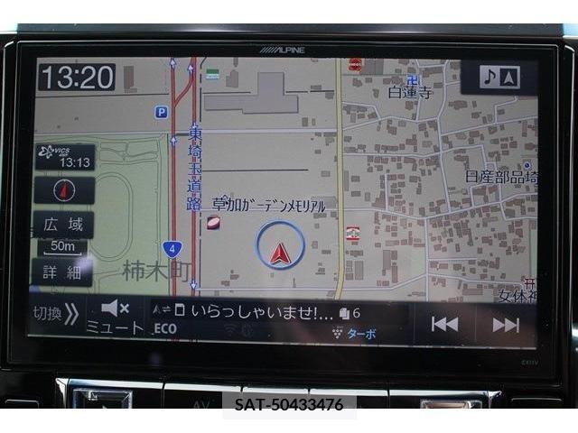 Toyota VELLFIRE 2017-02 299374-2