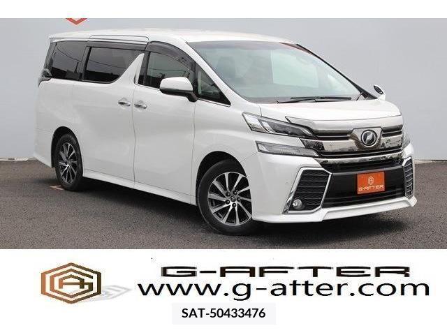 Toyota VELLFIRE 2017-02 299374-0