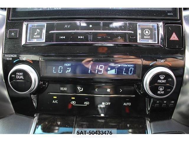 Toyota VELLFIRE 2017-02 299374-5