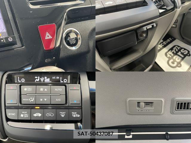 Honda STEP WGN 2016-11 330102-16