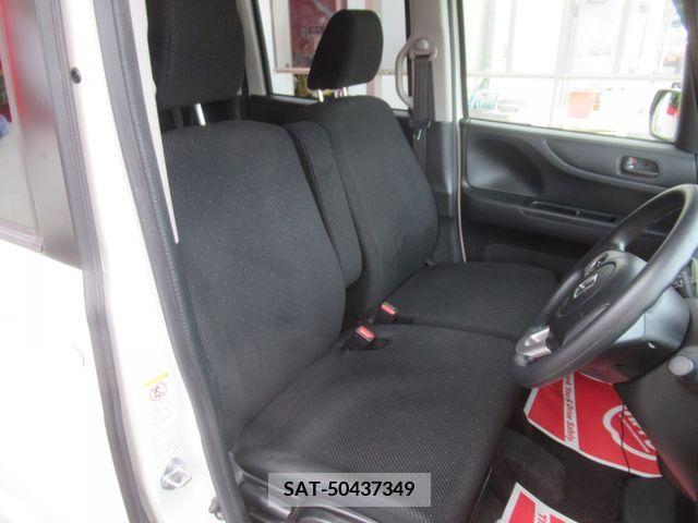 Honda N BOX 2014-07 306559-7