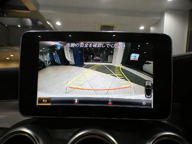 Amg C-CLASS 2017-01 14965-17