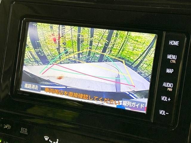 Toyota PRIUS 2018-11 25976-3