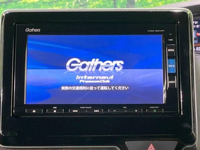 Honda N BOX CUSTOM 2018-01 194478-3