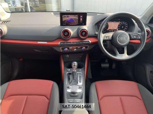 Audi Q2 2018-03 356567-7