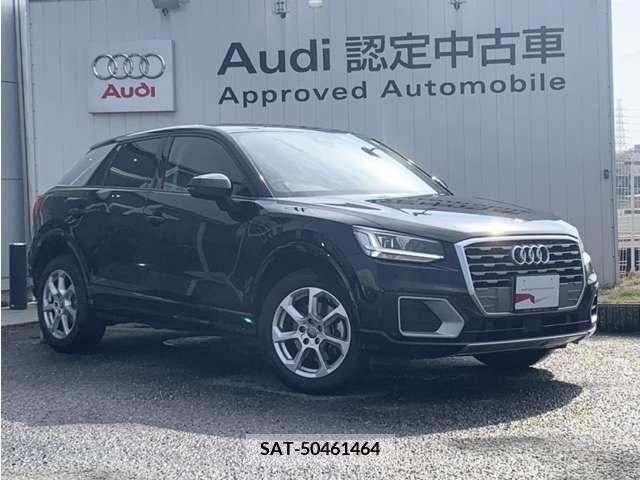 Audi Q2 2018-03 356567-4