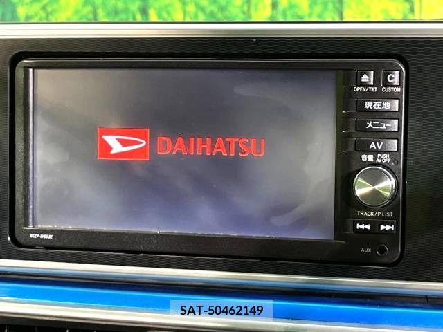 Daihatsu CAST 2015-11 309503-2