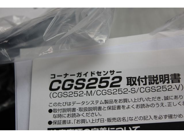 Daihatsu WAKE 2018-03 3500-20