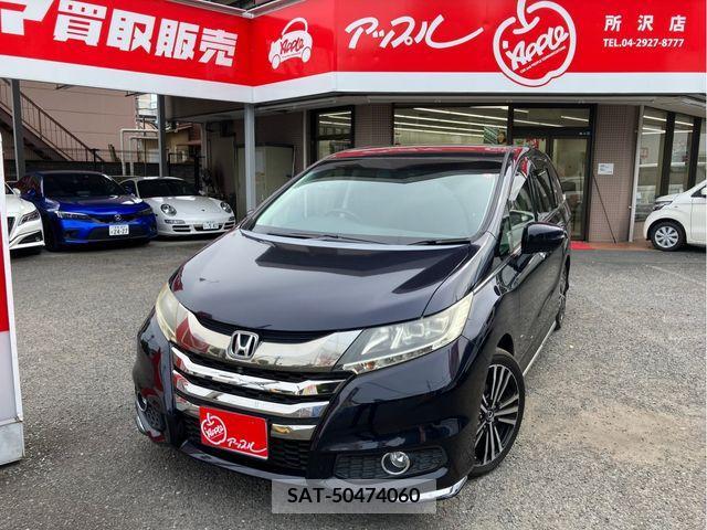Honda ODYSSEY 2014-01 315068-0