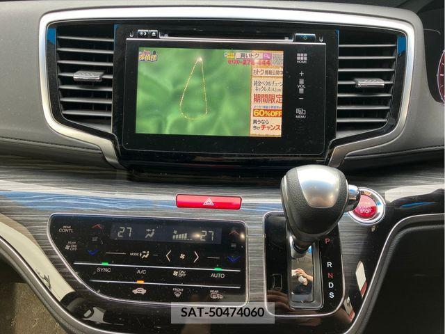Honda ODYSSEY 2014-01 315068-7