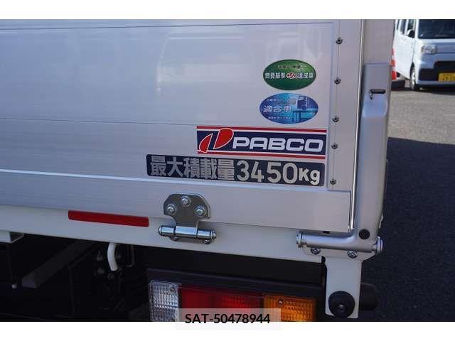 Mitsubishi CANTER 2023-09 204768-15