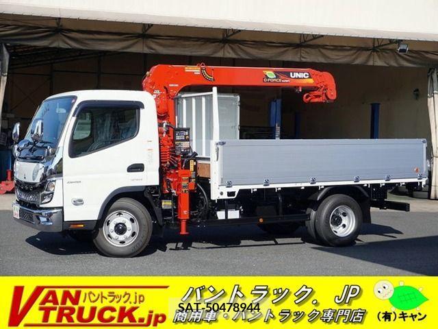 Mitsubishi CANTER 2023-09 204768-0
