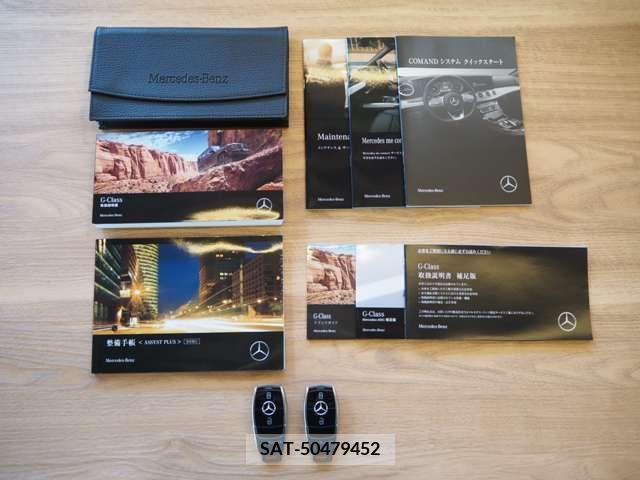 Amg G-CLASS 2022-05 356047-15