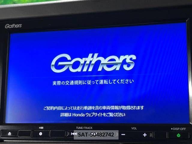 Honda N BOX 2020-03 209381-3