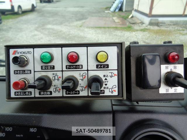 Hino DUTRO 2011-11 301195-18