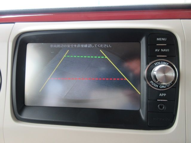 Suzuki LAPIN 2014-06 4731-13