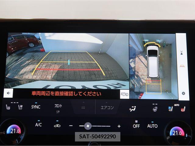 Toyota VELLFIRE 2023-10 214347-15