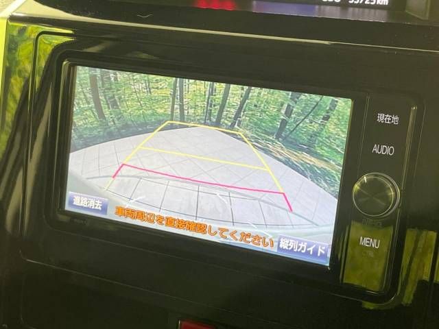 Toyota ROOMY 2018-05 191069-4