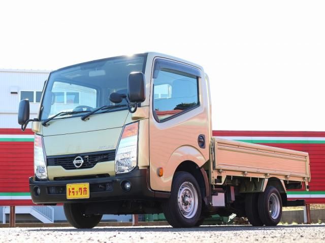 Nissan ATLAS 2017-11 195617-0