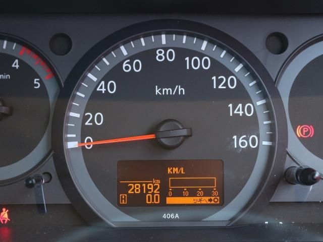 Nissan ATLAS 2017-11 195617-21