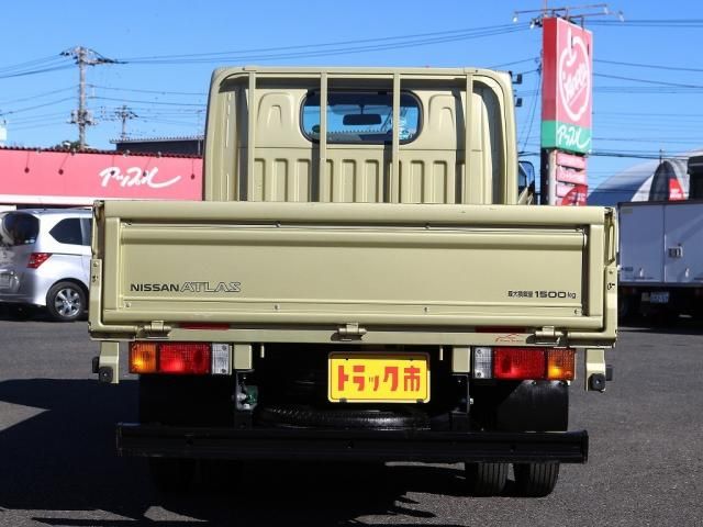 Nissan ATLAS 2017-11 195617-6