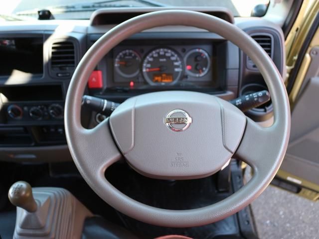 Nissan ATLAS 2017-11 195617-20