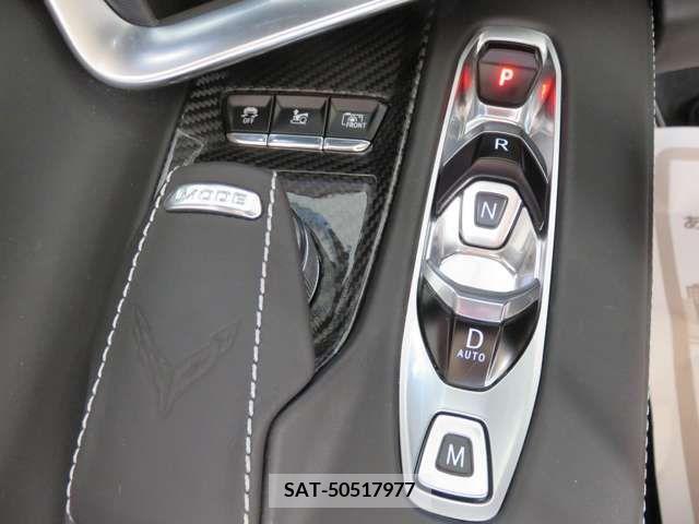Chevrolet CORVETTE 2021-09 254340-19