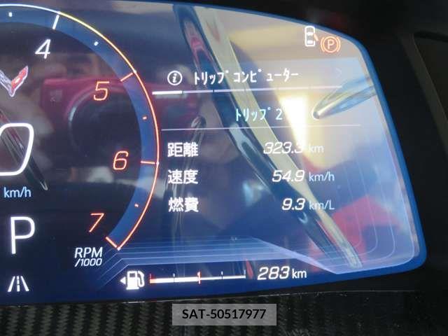 Chevrolet CORVETTE 2021-09 254340-9