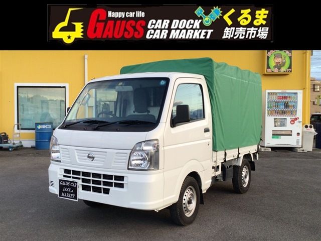 Nissan CLIPPER 2020-12 15252-0