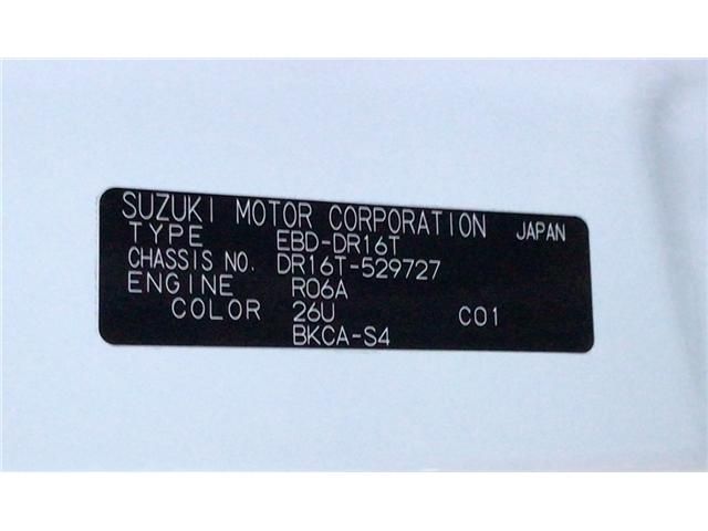 Nissan CLIPPER 2020-12 15252-20