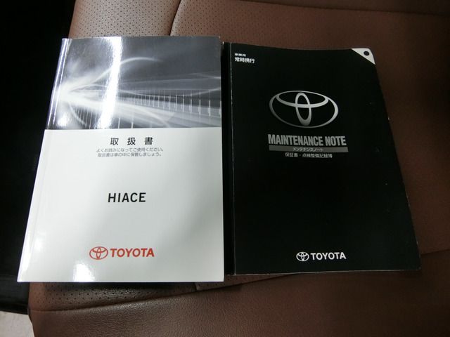 Toyota HIACE VAN 2019-03 196554-16