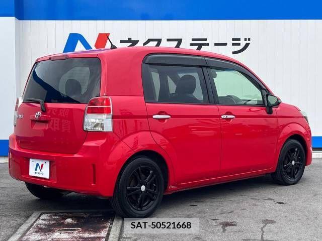 Toyota SPADE 2014-03 368730-17
