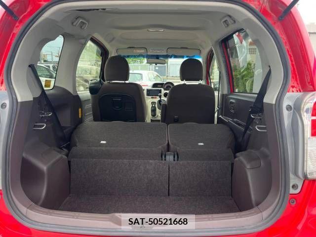 Toyota SPADE 2014-03 368730-10