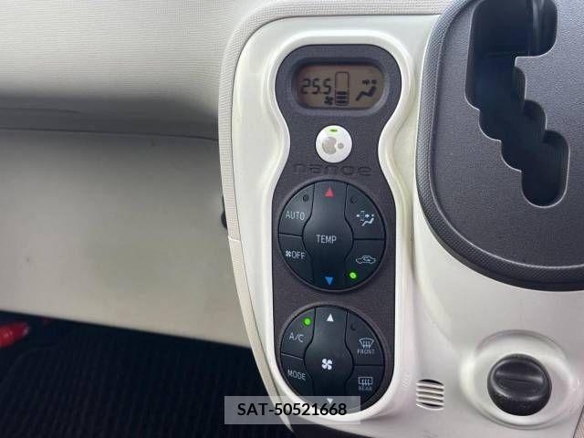 Toyota SPADE 2014-03 368730-7