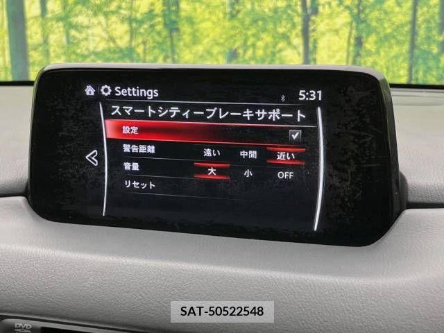 Mazda CX-5 2017-03 343565-2