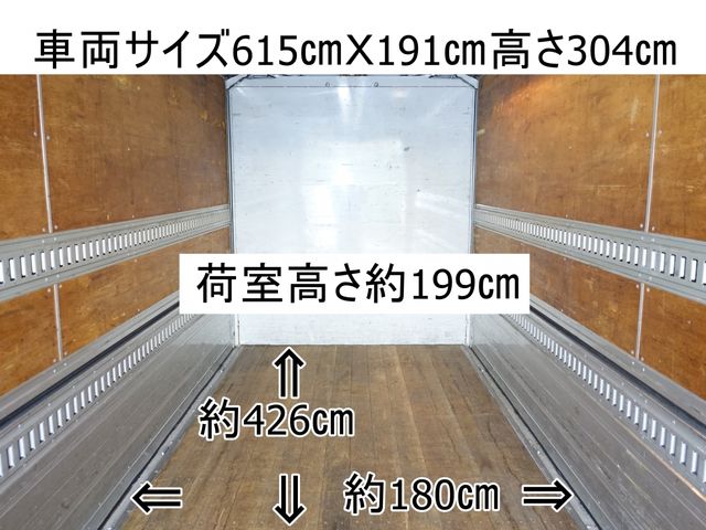 Mitsubishi CANTER 2014-04 19031-1
