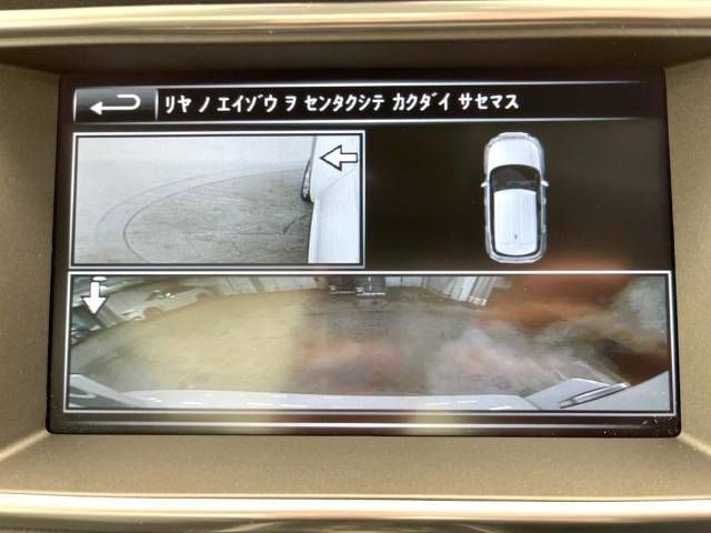 ROVER RANGE ROVER 2016-06 1943-4