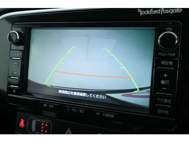 Mitsubishi OUTLANDER 2016-03 181129-3